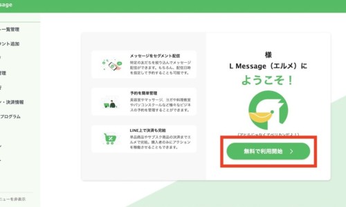 养胃舒软胶囊的吃法与用量-权威养胃舒软胶囊的吃法和用量平台,分享专业养胃舒软胶囊的吃法与用量知识_养胃舒软胶囊的吃法网